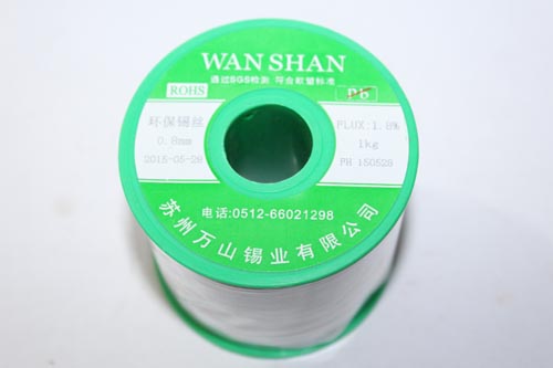 Sn99Ag0.3Cu0.7焊锡丝
