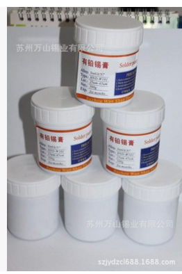 SN55PB45焊锡浆