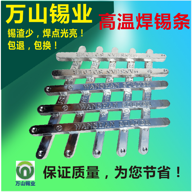 广东泰州废锡回收价钱?